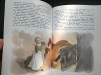 Лот: 13864371. Фото: 2. Гримм Якоб и Вильгельм "Гензель... Детям и родителям