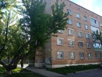 Лот: 24907273. Фото: 7. Квартира Студия !!! посуточно...