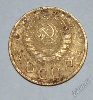 Лот: 12949815. Фото: 2. 2 копейки 1937 (154). Монеты