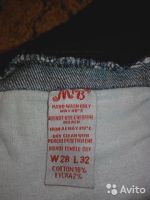 Лот: 5565283. Фото: 2. джинсы для беременных. Для будущих и настоящих мам