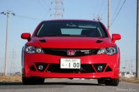 Лот: 6205071. Фото: 2. Решетка радиатора "Mugen RR" Honda... Автохимия, масла, тюнинг