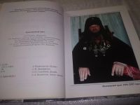 Лот: 21023582. Фото: 3. oz (209236) Красноярский край... Литература, книги