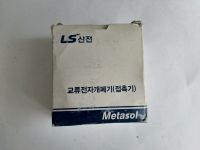 Лот: 16342293. Фото: 4. Пускатель LS MC-22B. Красноярск