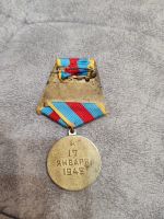 Лот: 23533994. Фото: 2. Значок. Значки, медали, жетоны