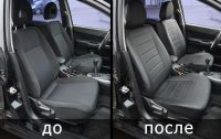 Лот: 8871813. Фото: 2. Авточехлы из эко-кожи Автопилот... Оснащение, оборудование, аксессуары