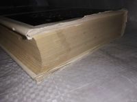 Лот: 18486725. Фото: 9. Лосев А.Ф. История античной эстетики...