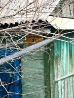 Лот: 25285372. Фото: 19. 1-комн. дача , дачное некоммерческое...