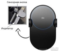 Лот: 15568230. Фото: 2. Автомобильный держатель для телефона... Аксессуары