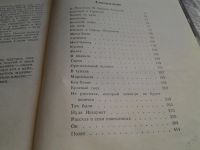 Лот: 5800002. Фото: 3. Леонид Андреев. Рассказы, В сборник... Красноярск
