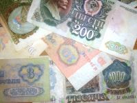 Лот: 11287226. Фото: 5. Банкноты разные .( 16 шт ), одним...