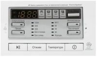 Лот: 21334764. Фото: 5. Стиральная машина LG F12B8ND инвертор...