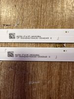 Лот: 24394053. Фото: 3. комплект подсветки , 08-32df4-smc-2x5-0d35-563x12-240109... Бытовая техника