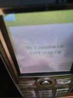 Лот: 6601147. Фото: 6. Sony Ericsson K700i