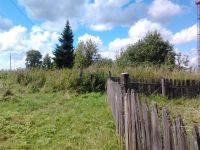 Лот: 4088561. Фото: 3. Участок п. Малиногорка 15соток. Недвижимость