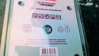 Лот: 9986858. Фото: 2. Диск , круг. Алмазный отрезной... Оборудование