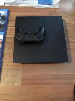 Лот: 6824965. Фото: 5. Sony ps4 + nfs +battlefield +Fifa...