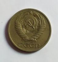 Лот: 24988957. Фото: 2. 50 копеек 1969. Монеты