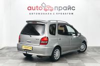 Лот: 19472385. Фото: 7. Toyota Corolla Spacio, I 1.8 AT...