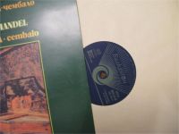 Лот: 7800210. Фото: 5. LP - Д. Скарлати & Г.Фр. Хэндел...