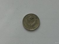 Лот: 15753226. Фото: 2. Монета СССР 10 копеек 1978 год. Монеты