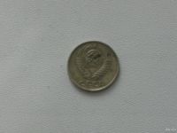 Лот: 15753226. Фото: 2. Монета СССР 10 копеек 1978 год. Монеты