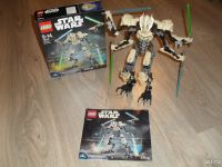 Лот: 9028928. Фото: 2. Lego STAR WARS 75112 Генерал Гривус. Игрушки