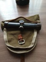 Лот: 19416973. Фото: 5. Оптический прицел