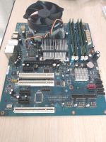 Лот: 11506190. Фото: 2. Core™2 Quad Q6600 + Intel dp35dp... Комплектующие
