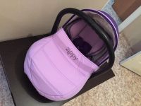 Лот: 7460164. Фото: 2. Отличная Коляска Zippy 3 в 1. Детский транспорт