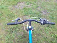 Лот: 23247211. Фото: 4. Велосипед Meteor MTB 265. Красноярск