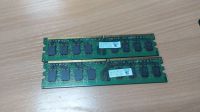 Лот: 19484306. Фото: 3. ОЗУ память DDR2 4gb (2x 2gb) Hynix... Компьютеры, оргтехника, канцтовары