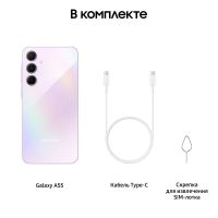 Лот: 22711304. Фото: 5. Смартфон Samsung