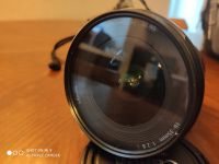 Лот: 14974088. Фото: 7. Canon EF 16-35 mm f/2.8L II USM