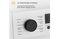 Лот: 24582756. Фото: 7. Стиральная машина SIMFER WWC601