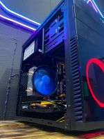 Лот: 18625170. Фото: 2. Игровой компьютер 8 ядер / RX... Компьютеры, ноутбуки, планшеты