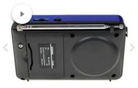 Лот: 11588738. Фото: 5. Радиоприемник Код товара: 1170068...