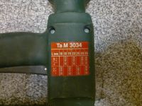 Лот: 305823. Фото: 3. Электростеплер Metabo Ta M 3034... Строительство и ремонт