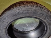 Лот: 24401424. Фото: 4. Шины kumho 205/55/16 зимние. Красноярск