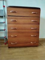 Лот: 25807170. Фото: 2. Комод. Хранение вещей