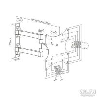 Лот: 13724825. Фото: 2. Кронштейн для LCD/LED телевизоров... Аксессуары