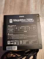 Лот: 19545589. Фото: 4. Блок питания Zalman MegaMax (TXll... Красноярск