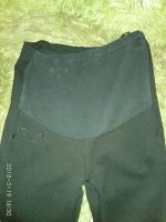 Лот: 11205833. Фото: 5. Штаны для беременных. Новые. Р-р...