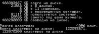 Лот: 14386859. Фото: 4. Жесткий диск HDD 500 Гб Seagate... Красноярск