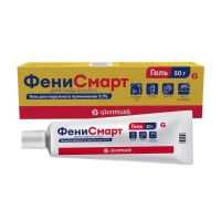 Лот: 23259839. Фото: 2. Фенисмарт 0,1% гель для наруж... Медицина