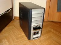 Лот: 17048792. Фото: 6. Игровой i5 3.3GHz, 8Гб, 250Гб...