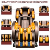 Лот: 12132955. Фото: 2. Массажное кресло lec988a новое. Массаж