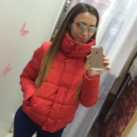 Лот: 7321731. Фото: 2. Куртка красная новая. Женская одежда