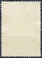 Лот: 19787954. Фото: 2. 1968. Курорты СССР. н.с. № 3686. Коллекционирование, моделизм