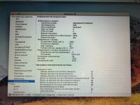 Лот: 13653439. Фото: 3. Apple MacBook Air 2011 i5 1,7ghz... Компьютеры, оргтехника, канцтовары