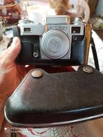 Лот: 16222130. Фото: 2. Киев. Фотокамеры